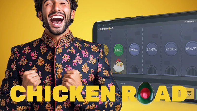 Descubre el secreto detrás del juego de azar: Chicken Road España, chicken road oficial